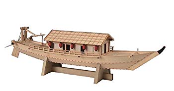 【中古】ウッディジョー 1/24 和船 屋形船 やかたぶね 木製模型 組立キット d2ldlup|IINEX