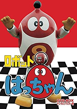 【中古】ロボット8ちゃん DVD-BOX デジタルリマスター版｜IINEX