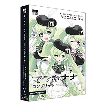 【中古】【非常に良い】VOCALOID4 マクネナナ コンプリート ナチュラル・プチ・English n5ksbvb｜IINEX