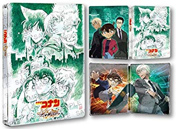 【中古】【非常に良い】【ゲオ限定】スチールブック(R)付き『劇場版 名探偵コナン ゼロの執行人』豪華盤[Blu-ray+DVD 2枚組] mxn26g8｜IINEX