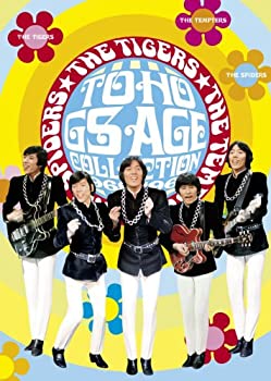 【中古】東宝GSエイジ・コレクション~東宝GS映画BOX(6枚組)~ [DVD]｜IINEX