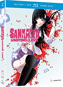 【中古】さんかれあ：コンプリート・シリーズ アンカット版 北米版 / Sankarea: Complete Series [Blu-ray+DVD][Import] qqffhab｜IINEX