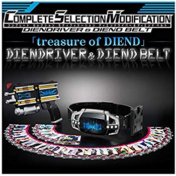 【中古】【非常に良い】COMPLETE SELECTION MODIFICATION DIENDRIVER & DIEND BELT(ボーイズトイパークショップ限定) w17b8b5|IINEX