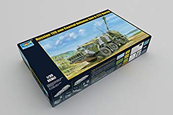 【中古】【非常に良い】トランペッター 1/35 ロシア連邦軍 A-222 130mm自走沿岸砲 ヴェーリク プラモデル 01036 ggw725x|IINEX
