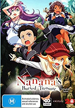 【中古】龍ヶ嬢七々々の埋蔵金 コンプリート DVD-BOX (全11話 275分) アニメ りゅうがじょうなななのまいぞうきん [DVD] [Import] [PAL 再生環境をご確認 2zzhgl6｜IINEX