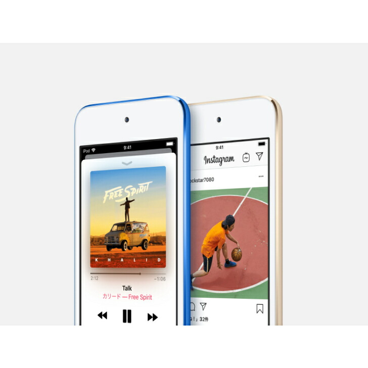 Apple 第7世代 iPod A MVJD2J シルバー 256GB touch