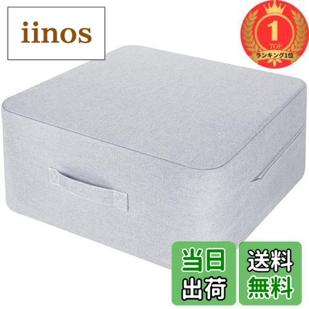 楽天市場】Homwarmトランポリン室内大人用静音設計エクササイズ用家庭