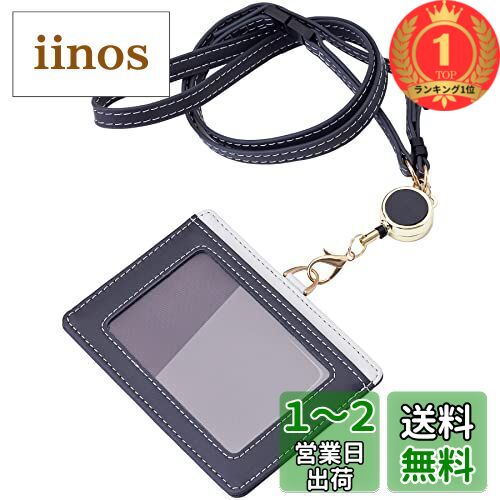 北海道先人カード6500単品は８００円〜コメント貰えれば対応可 楽天市場】JONGJONG IDカードホルダー ネームホルダー 名札