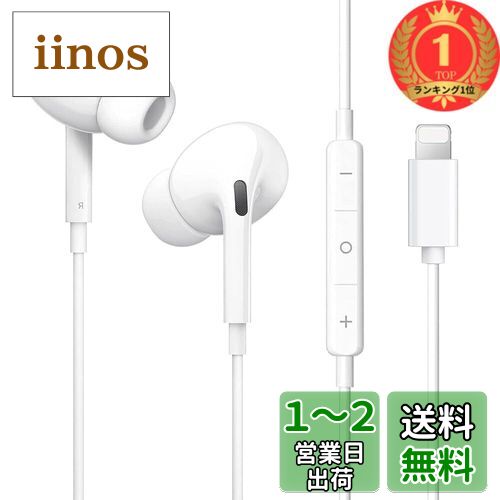 楽天市場】【送料無料】JVC HA-FX71M-B スマートホン対応