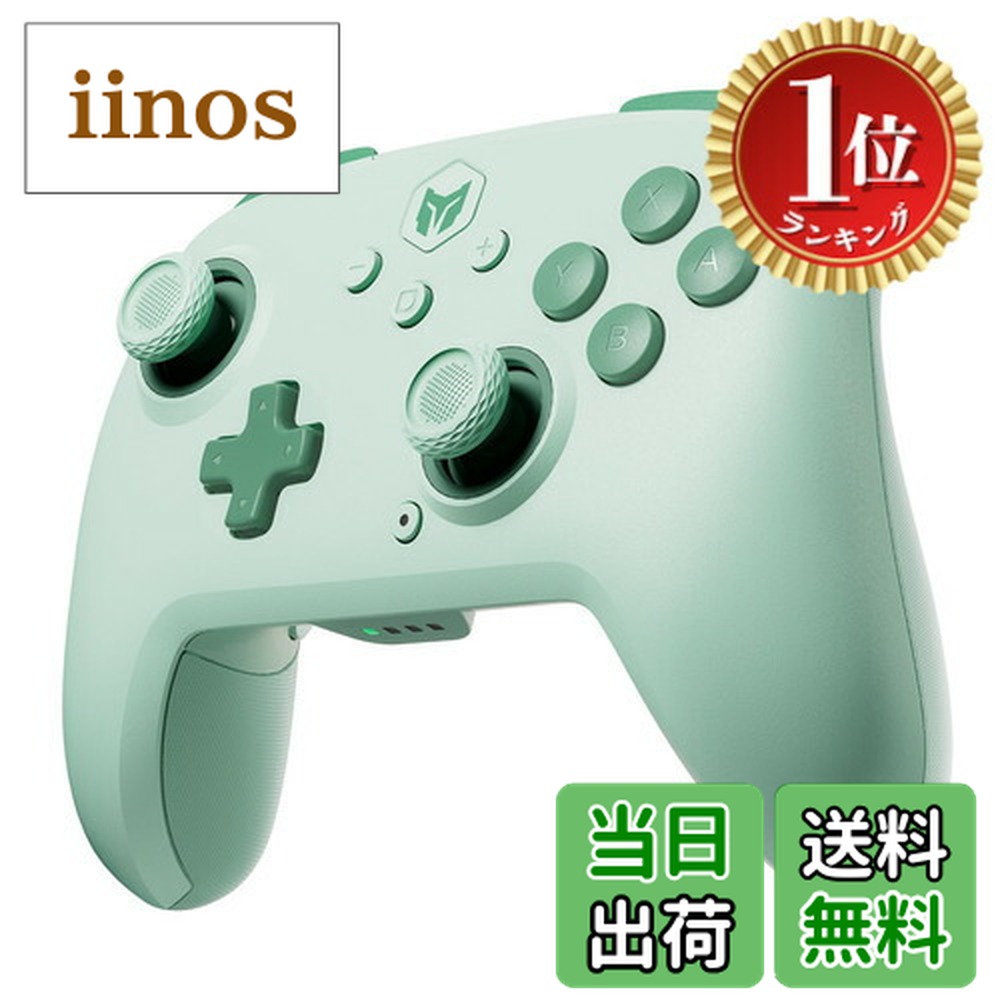 楽天市場】【送料無料】【楽天ランキング1位獲得】Nintendo Switch 2