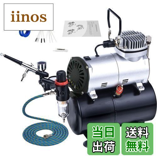 楽天市場】【送料無料】Ausuc エアブラシ コンプレッサー セット