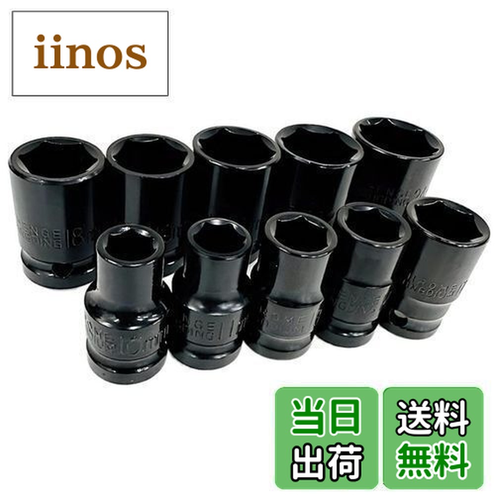 楽天市場】【送料無料】【楽天ランキング1位獲得】マキタ makita 互換