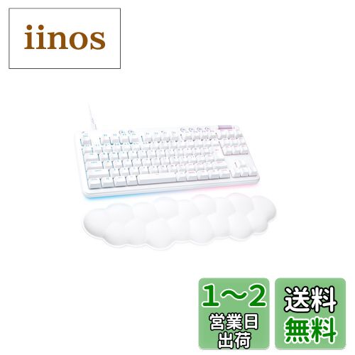 楽天市場】【送料無料】Logicool G(ロジクール G) オーロラ