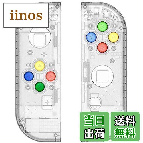 Switch本体　Switchのケース　SwitchコンソールスクリーンTV Switch本体 Switchのケース SwitchコンソールスクリーンTV