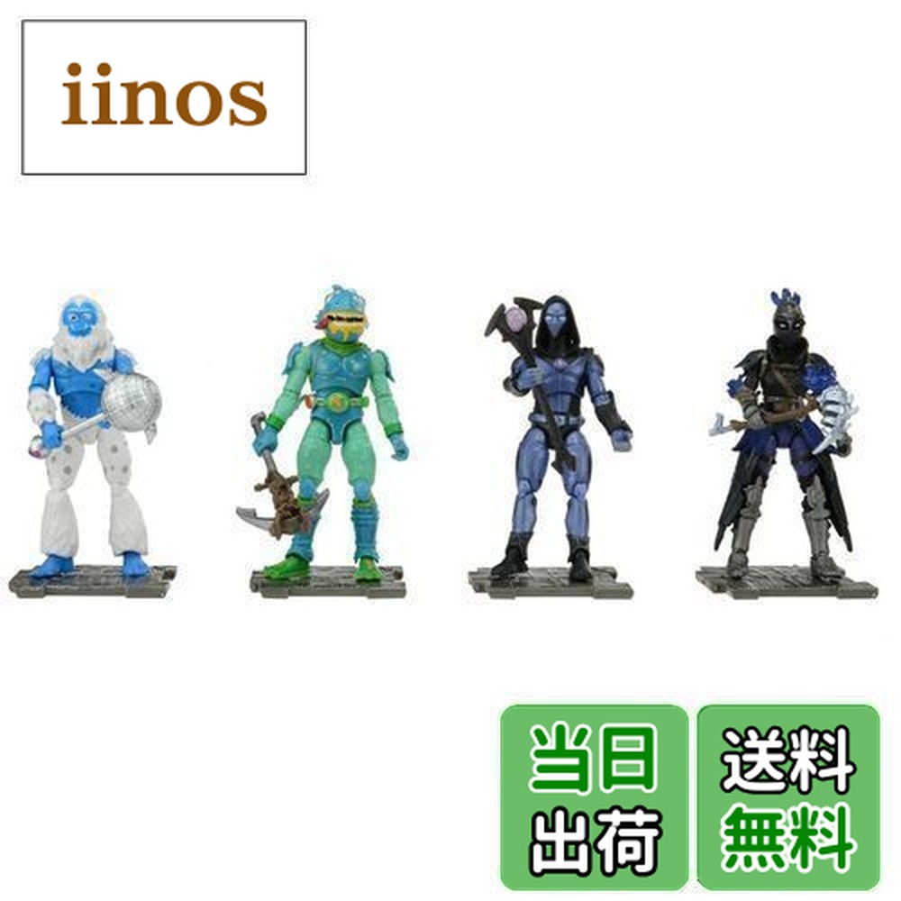 楽天市場】【送料無料】フォートナイト リアルアクションフィギュア 4