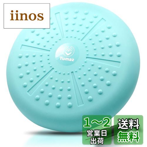 楽天市場】(GD) IRON GRIP 80 Light ハンドグリップ (25~80kg