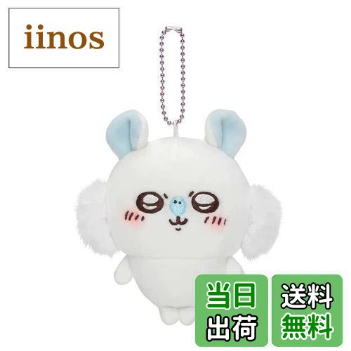 楽天市場】グレイ・パーカー・サービス(Gray Parker Service) ちいかわ