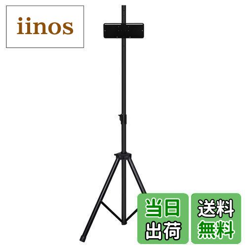 ダーツ 神ダーツ 28号機 亜種 GOD DARTS Unit 28 Subspecies ダーツ バレル