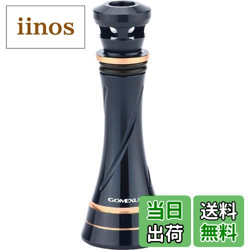 楽天市場】ゴメクサス リールスタンド 23 Saltiga 4000-6000