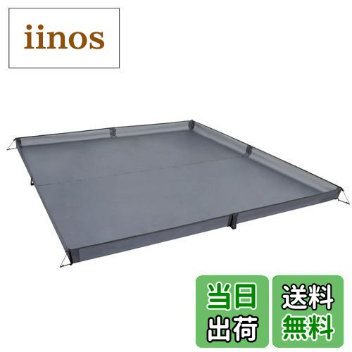 楽天市場】スノーピーク snow peak リビングシート ヘキサ マット