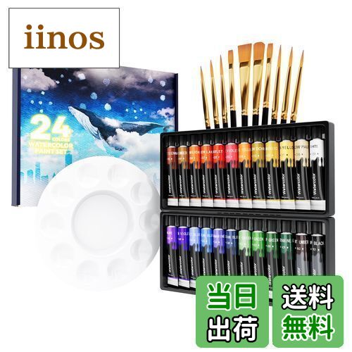 フレームフェイス　カラフル　（アクリル絵の具）　送料無料 フレームフェイス カラフル （アクリル絵の具） 送料無料 フレーム