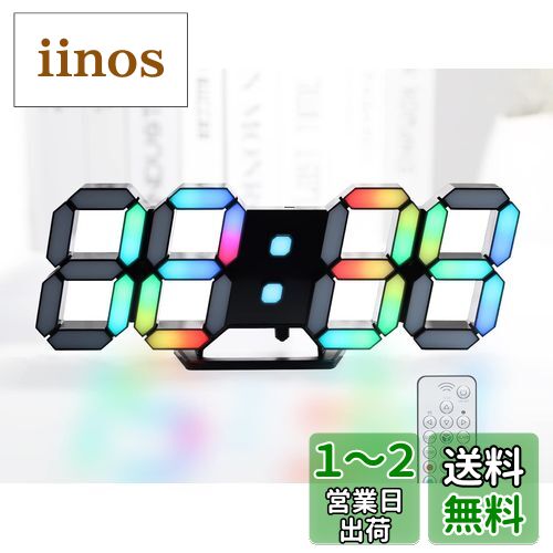 ネオン時計 01-20240425-00331500.jpg