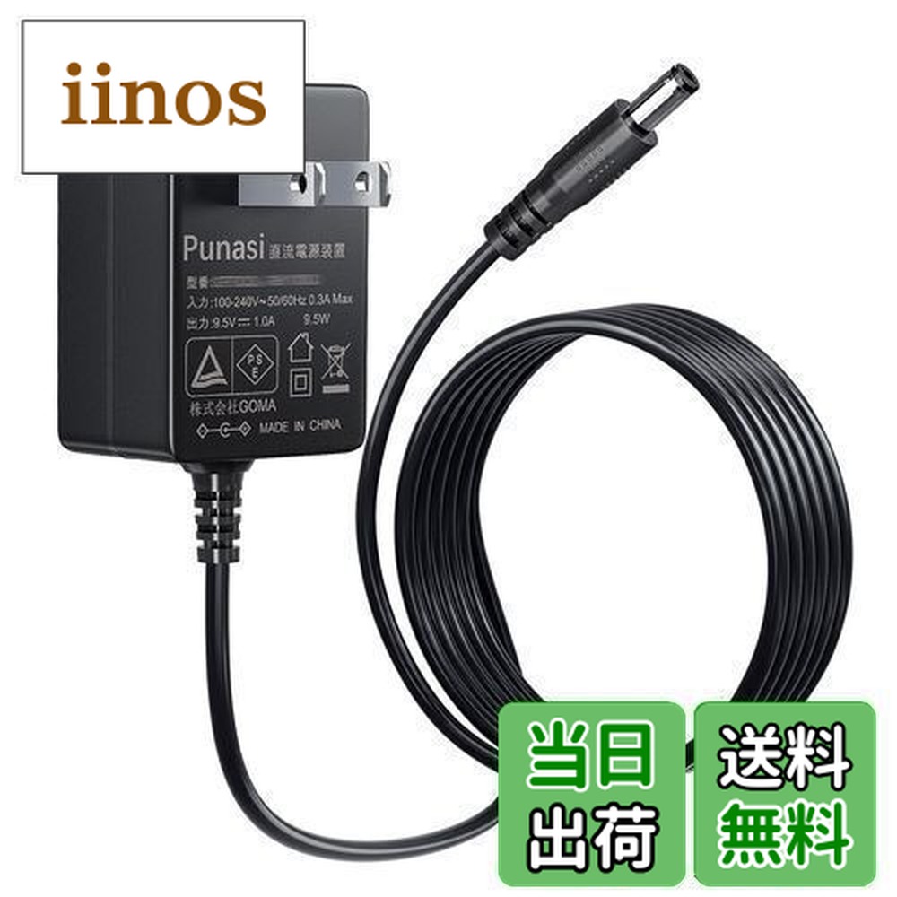 楽天市場】【送料無料】Punasi カシオ ラベルライター ネームランド AC