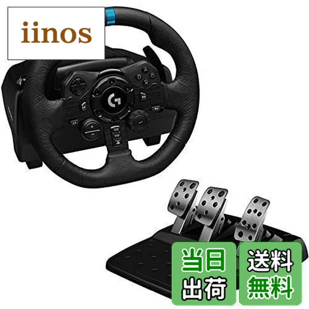 楽天市場】Logicool G(ロジクール G) USB ハンコン G923