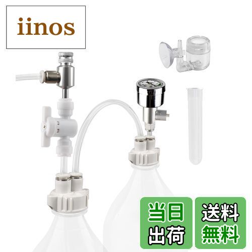 Clscea クレシー G600Smini-JP co2添加キットシルボン 水草 Amazon | Clscea クレシー G600Smini-JP グレードアップ版水草用化学