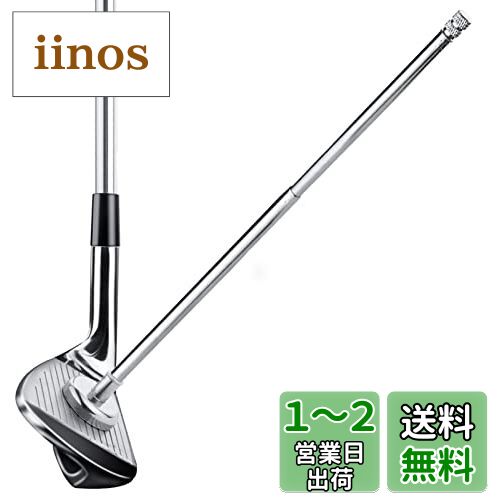 楽天市場】HH-GOLFゴルフスイングスピードトレーニング器、3 in