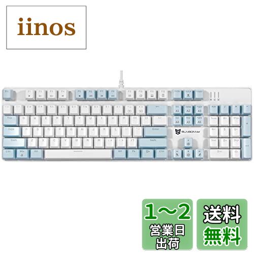 楽天市場】Logicool G(ロジクール G) オーロラコレクション