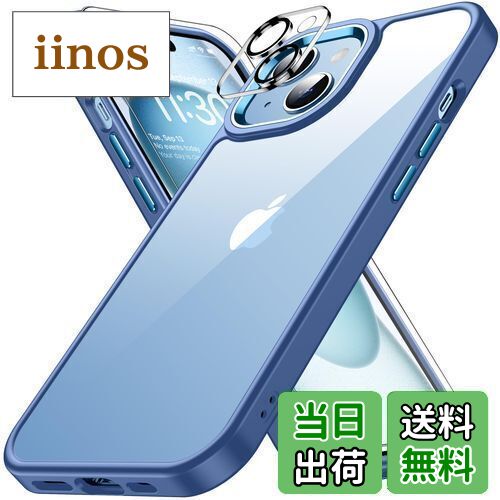 楽天市場】【SS限定ポイント10％】iPhone 15 ケース クリア メタリック
