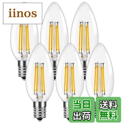 楽天市場】【送料無料】パナソニック LED電球 E26口金 電球40形相当