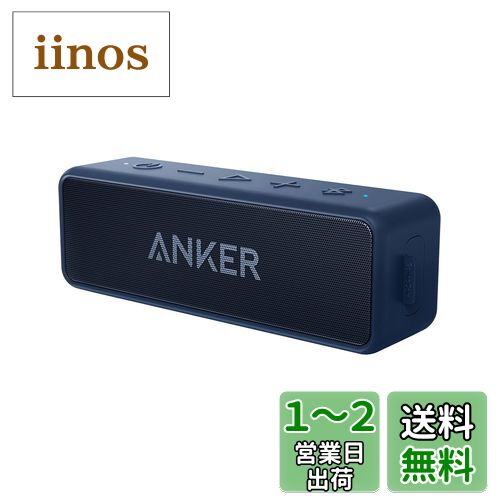 音楽スピーカー 71hin-nnnGL._UF1000,1000_QL80_.jpg