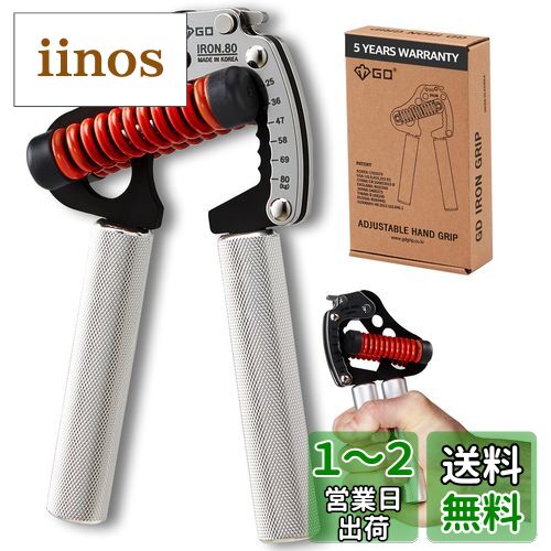 CoC レフトターン3本 専用 Amazon | (3. Left-Turn 2 (90kg.)) - IronMind Left-Turn No. 1