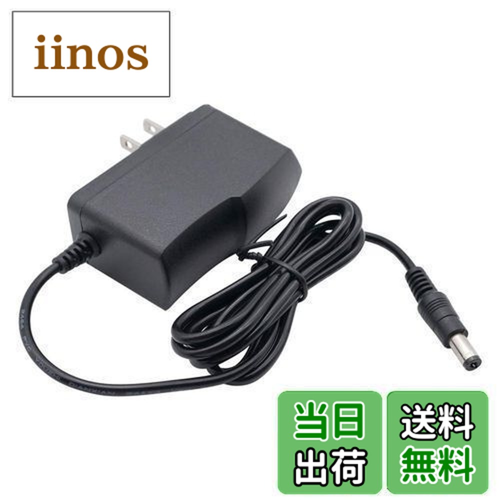 楽天市場】【送料無料】AD-5JL/AD-5 CASIO カシオ 光ナビゲーション