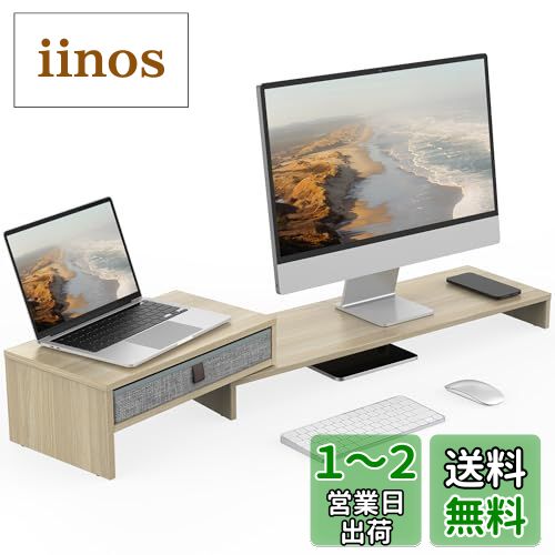 ガラス天板のパソコンスタンド Amazon.co.jp: ノートパソコンスタンド 縦置き、工具無しでの