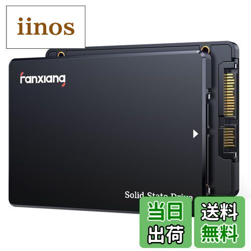 楽天市場】【送料無料】Netac SSD 240GB SATA3.0 7mm 3D Nand TLC採用