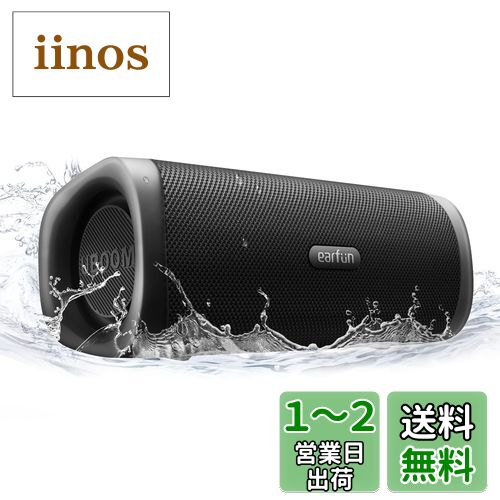楽天市場】JVCケンウッド Victor SP-WS02BT Bluetooth