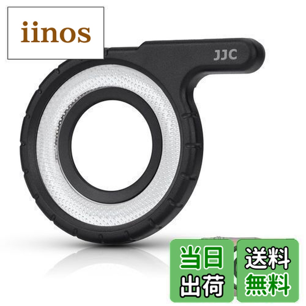 OM SYSTEM FD‑1 Diffuseur Annulaire Macro pour Olympus Tough TG