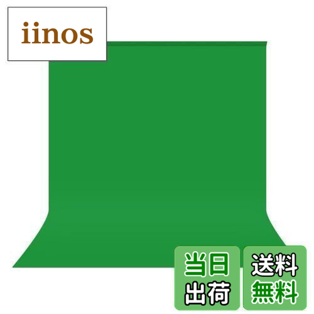 スタジオ撮影バックロールスクリーン アルミ製時間 紙 楽天市場】写真