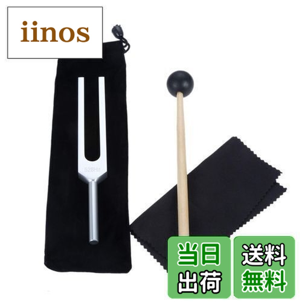 楽天市場】【送料無料】432hz クリスタルハープ(Crystal Harp)【432hz