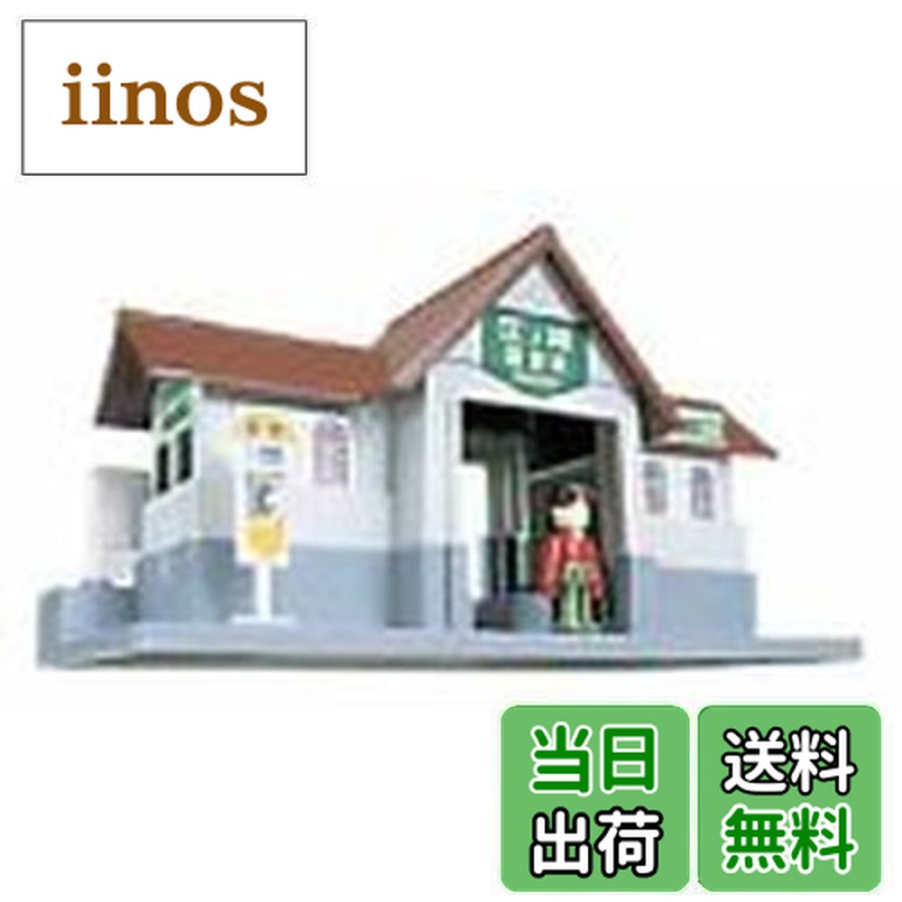 楽天市場】【中古】プラレール 江ノ電 鎌倉駅 J-06 : オマツリライフ別館