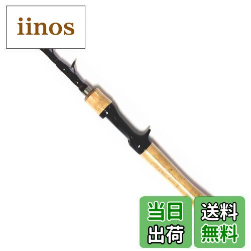 楽天市場】【取り寄せ商品】ダイワ B.B.B.(トリプルビー) 666TMRB