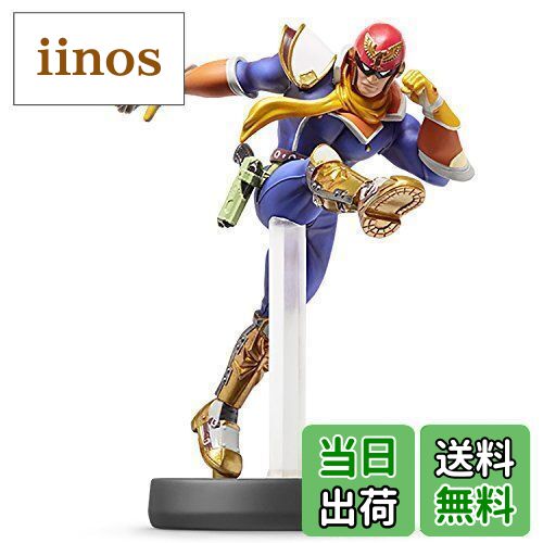 楽天市場】【 送料無料】任天堂 amiibo セフィロス アミーボ （大乱闘