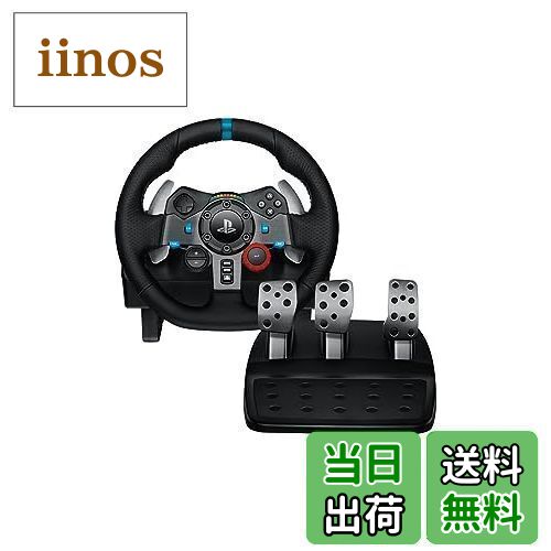 Logicool G ステアリングコントローラー LPRC-15000d ブラ… Logicool LPRC-15000 ハンドル 楽天市場】Logicool G ステアリング