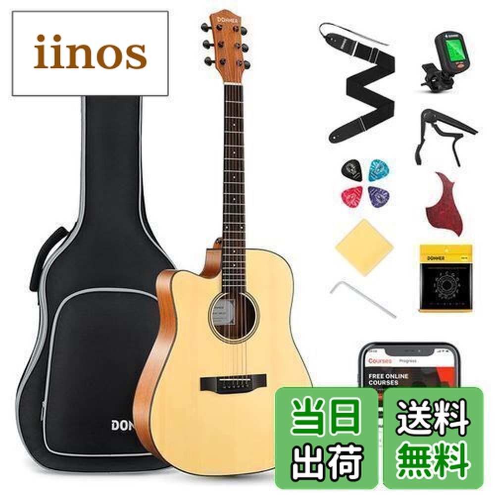 楽天市場】DONNER アコースティックギター 左利き アコギ 41インチ