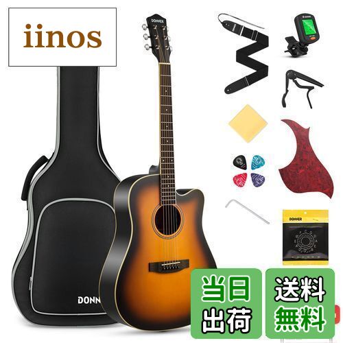 美品◎Donner アコースティックギター DAG-1S サテンサンバースト Amazon.com: Donner Acoustic Guitar for Beginner Adult Full