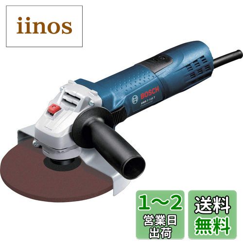 楽天市場】マキタ 電子制御ディスクグラインダAC用 150mm 最大 楽天市場】マキタ 電子制御ディスクグラインダAC用 150mm 最大