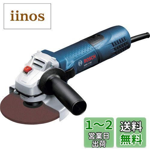 楽天市場】マキタ 電子制御ディスクグラインダAC用 150mm 最大 楽天市場】マキタ 電子制御ディスクグラインダAC用 150mm 最大